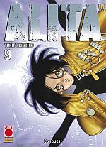 Alita New Edition